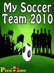mysoccerteam2010 mobile game