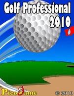 Golf Professional 2010 Mobile Game